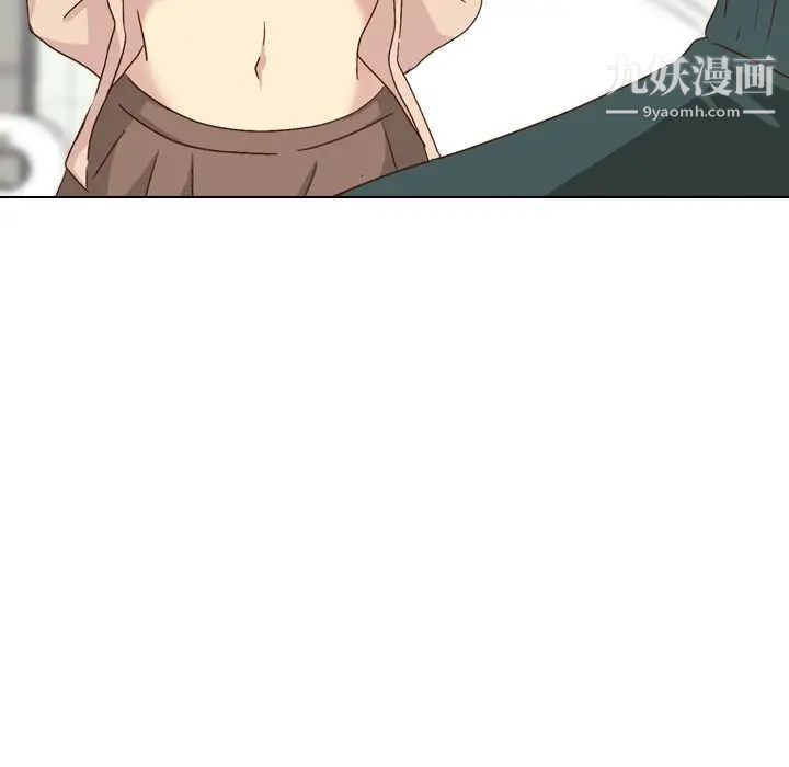 《毫无保留的她》漫画 第36话