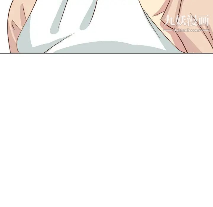 《毫无保留的她》漫画 第36话