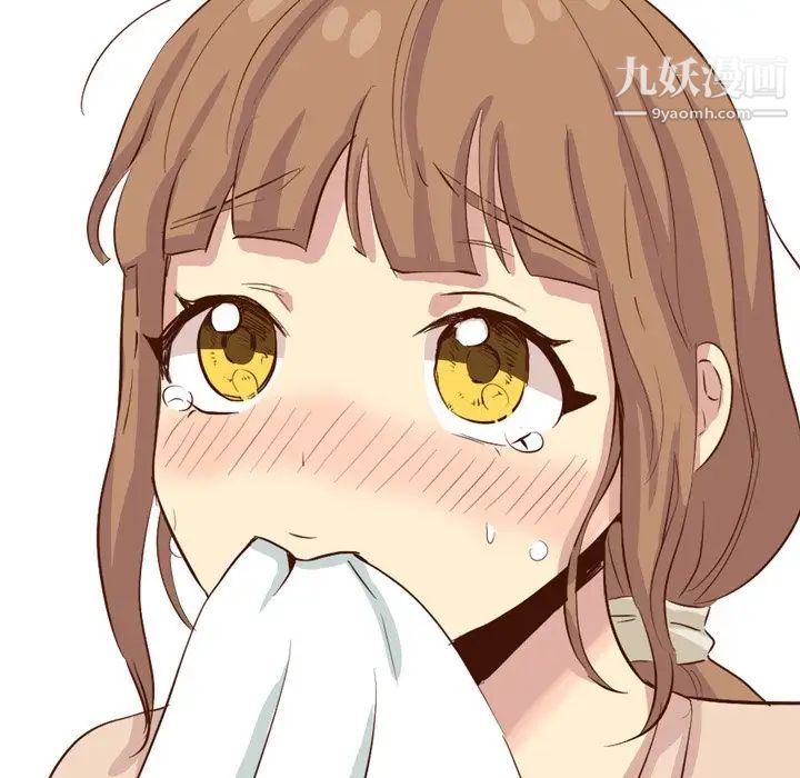 《毫无保留的她》漫画 第36话