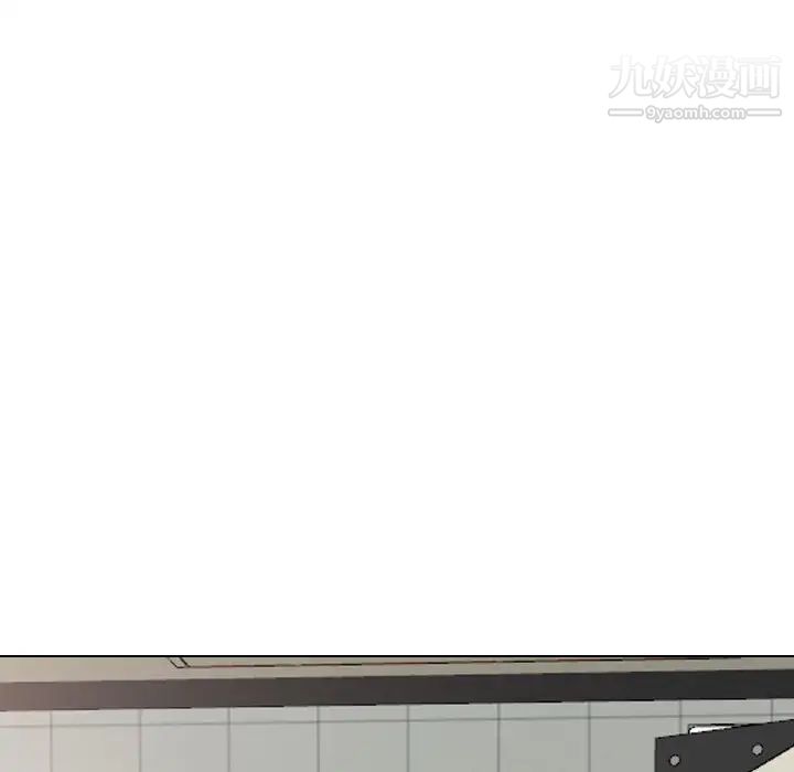 《毫无保留的她》漫画 第36话