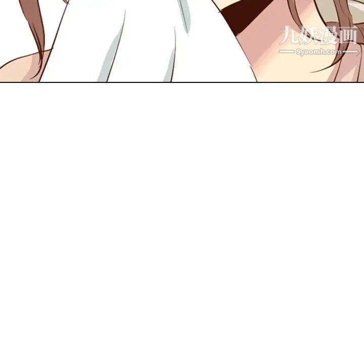 《毫无保留的她》漫画 第36话
