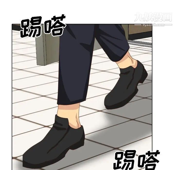 《毫无保留的她》漫画 第36话