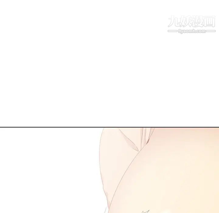 《毫无保留的她》漫画 第37话