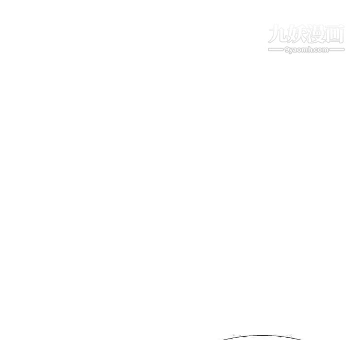 《毫无保留的她》漫画 第37话