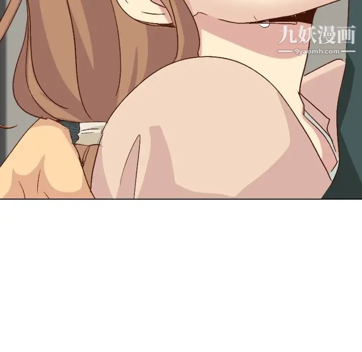 《毫无保留的她》漫画 第37话