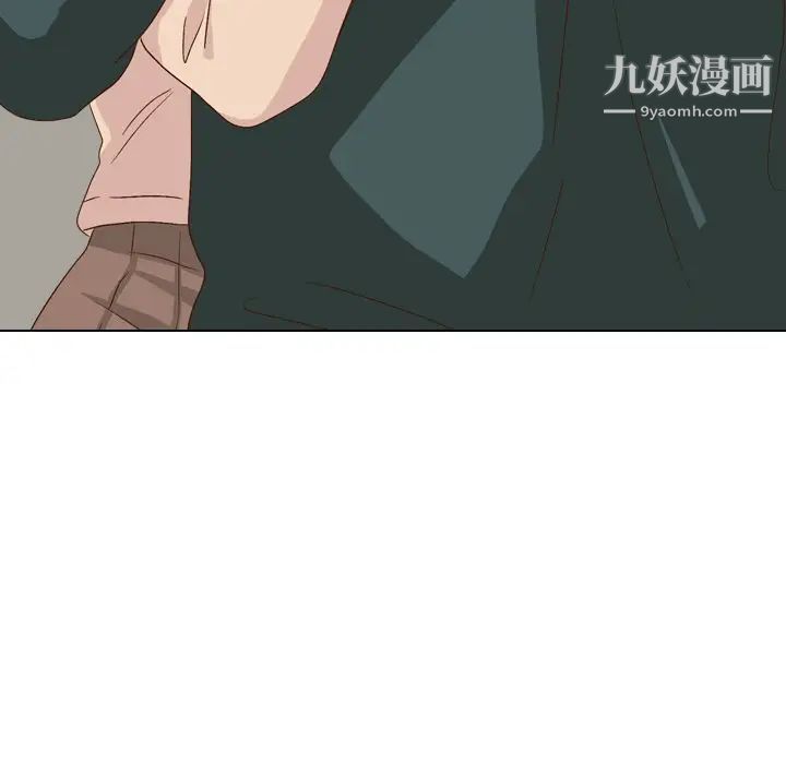 《毫无保留的她》漫画 第37话