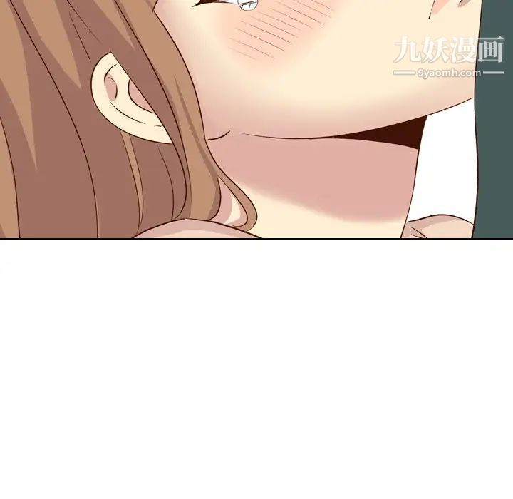《毫无保留的她》漫画 第37话
