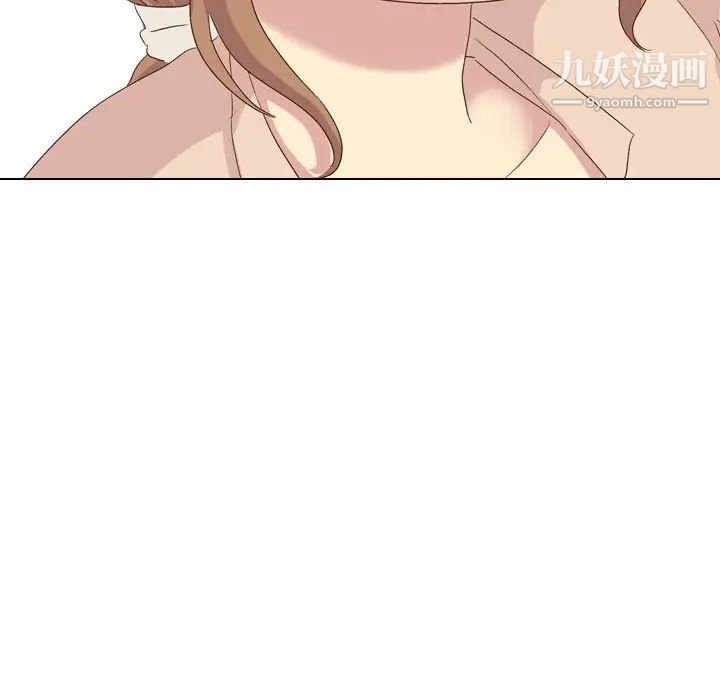 《毫无保留的她》漫画 第37话