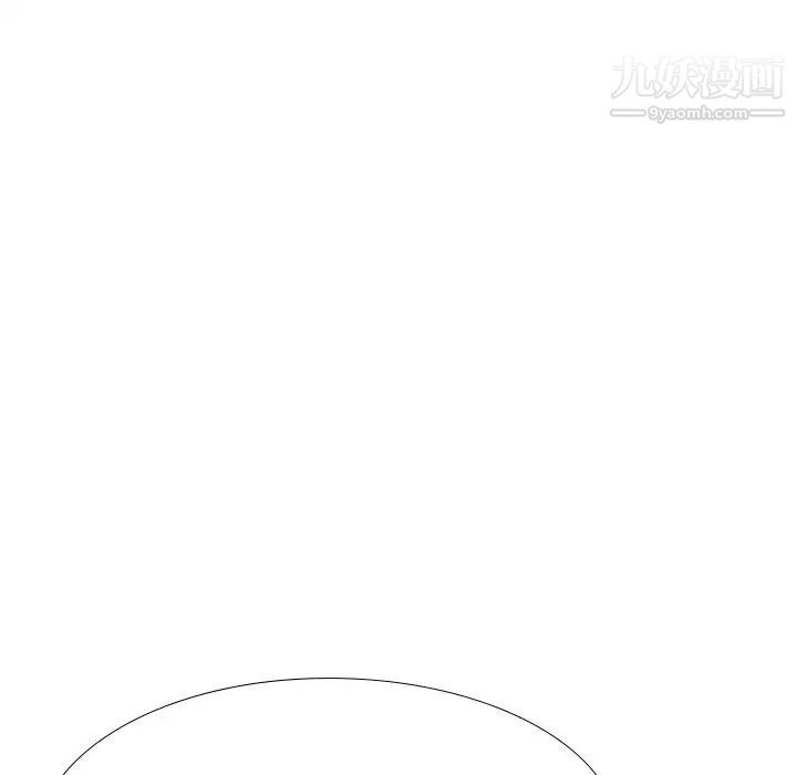 《毫无保留的她》漫画 第37话