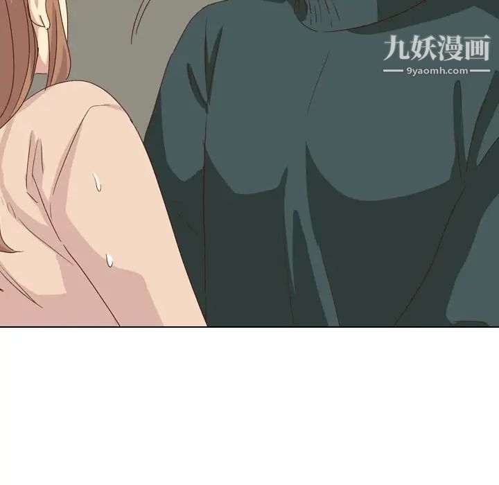 《毫无保留的她》漫画 第37话