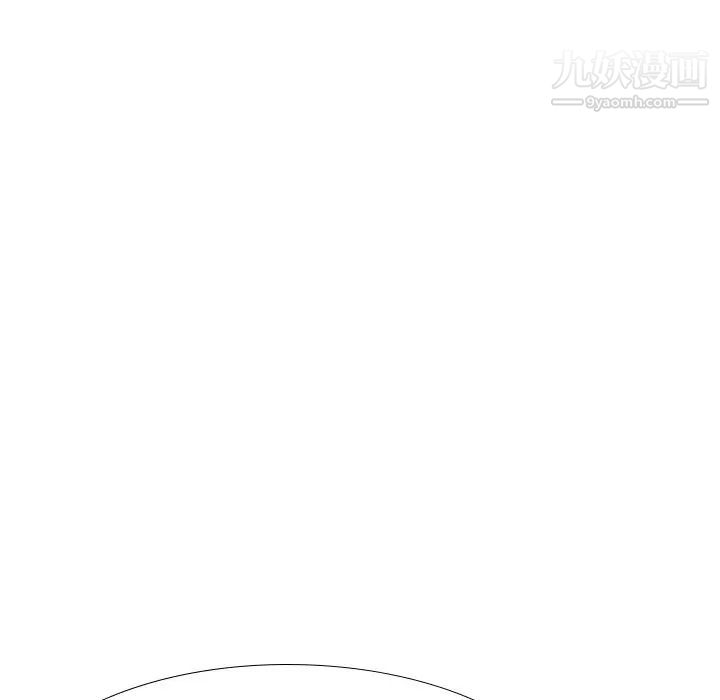 《毫无保留的她》漫画 第37话