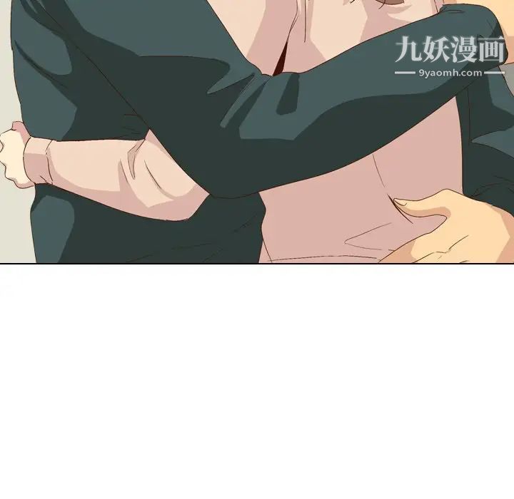 《毫无保留的她》漫画 第37话