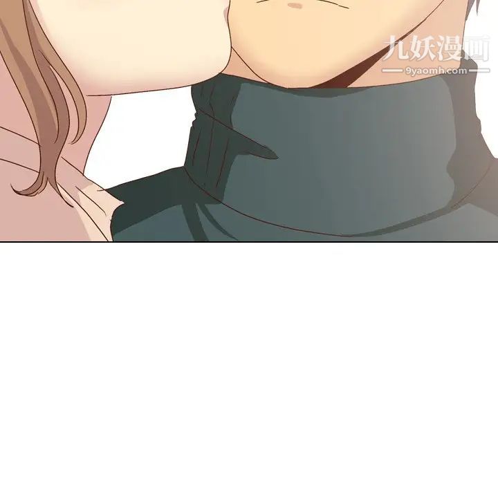 《毫无保留的她》漫画 第37话