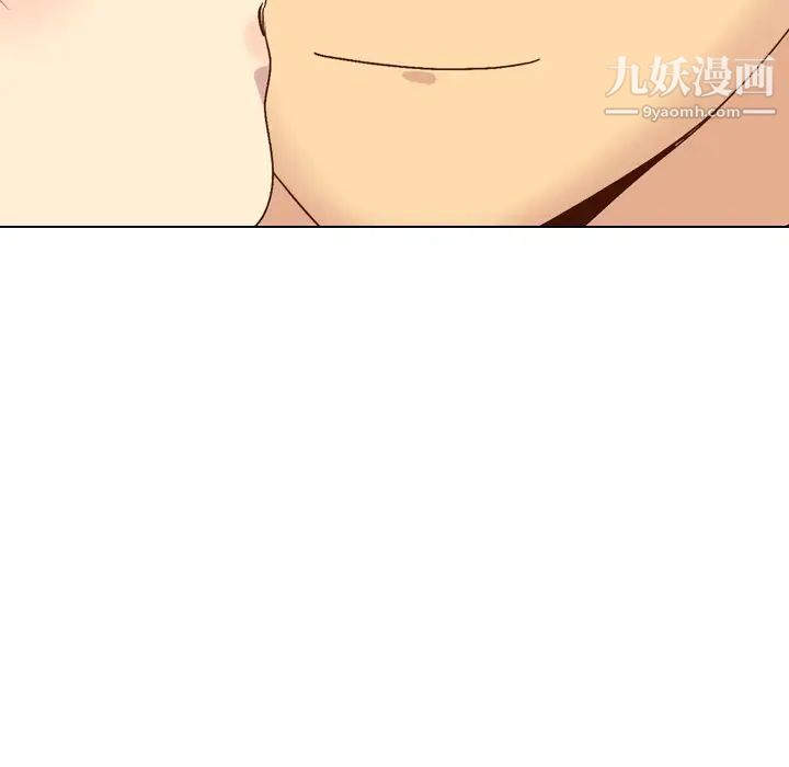《毫无保留的她》漫画 第37话