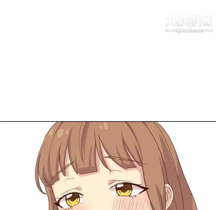 《毫无保留的她》漫画 第37话