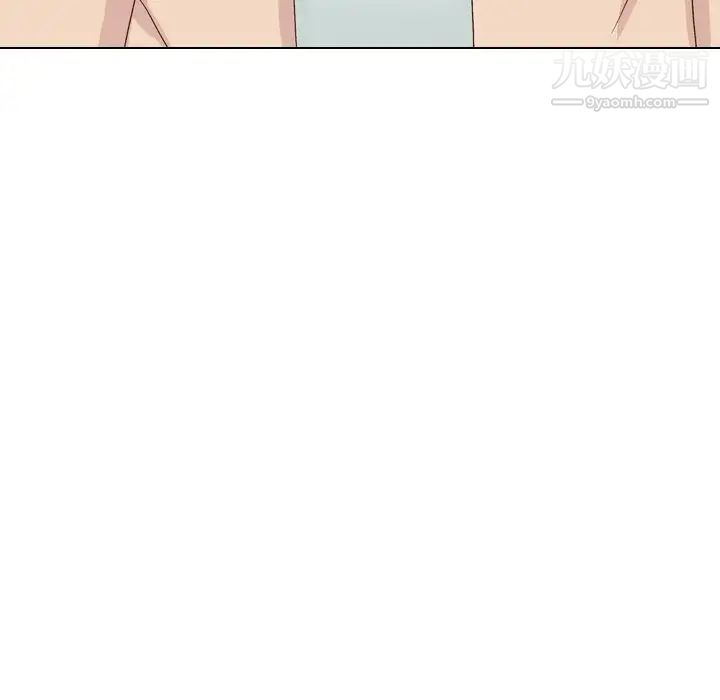 《毫无保留的她》漫画 第37话