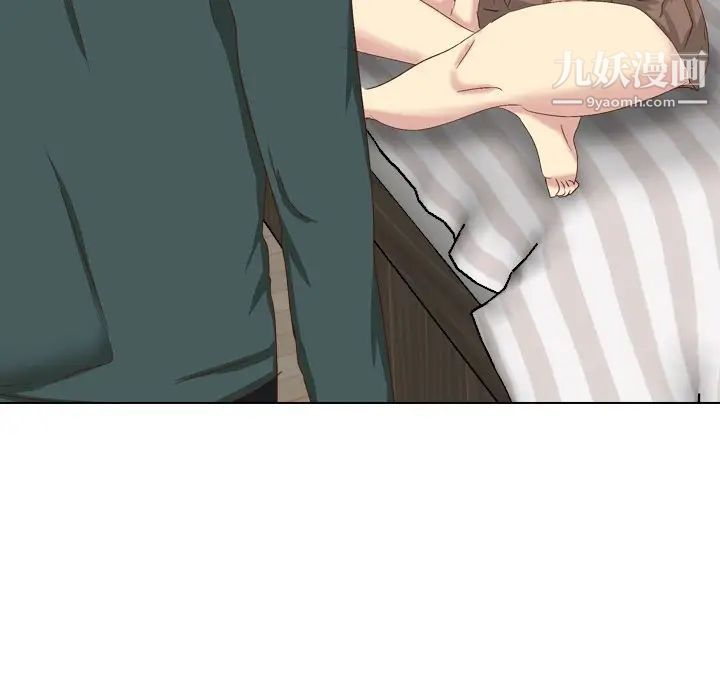 《毫无保留的她》漫画 第37话