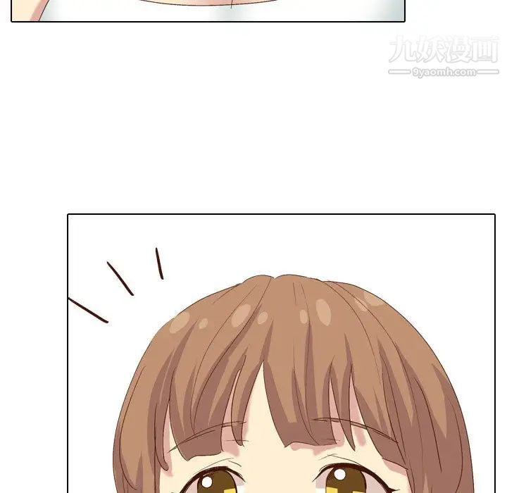 《毫无保留的她》漫画 第37话