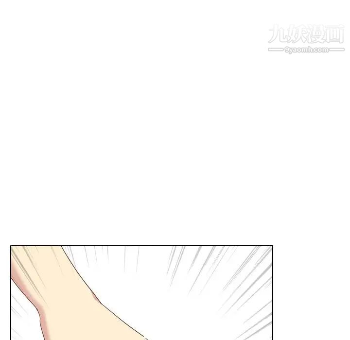 《毫无保留的她》漫画 第37话