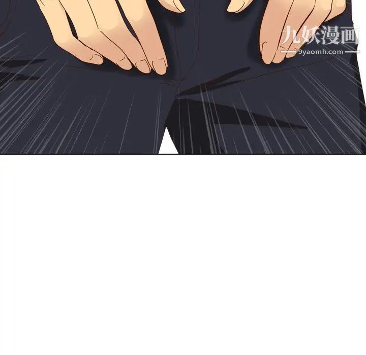 《毫无保留的她》漫画 第37话