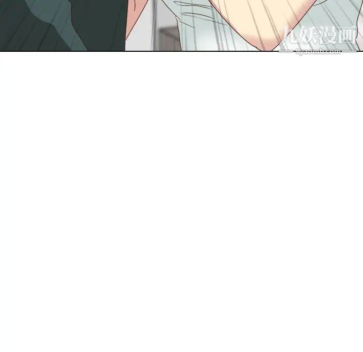 《毫无保留的她》漫画 第37话