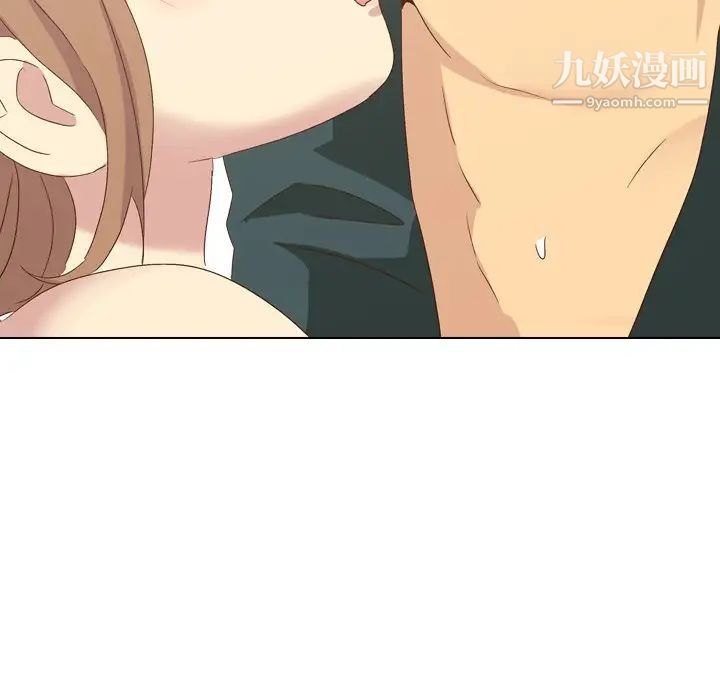 《毫无保留的她》漫画 第37话