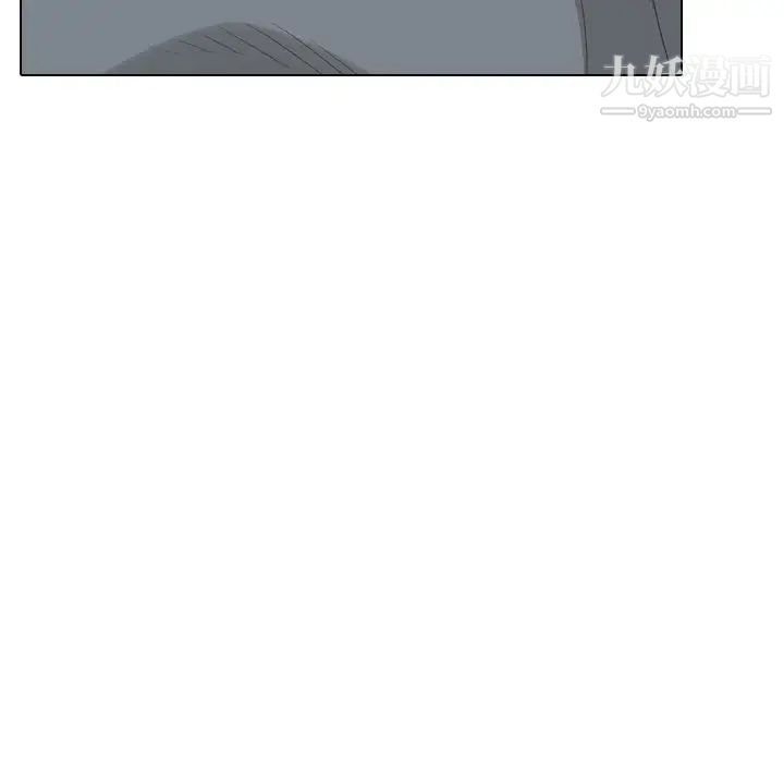 《毫无保留的她》漫画 第37话