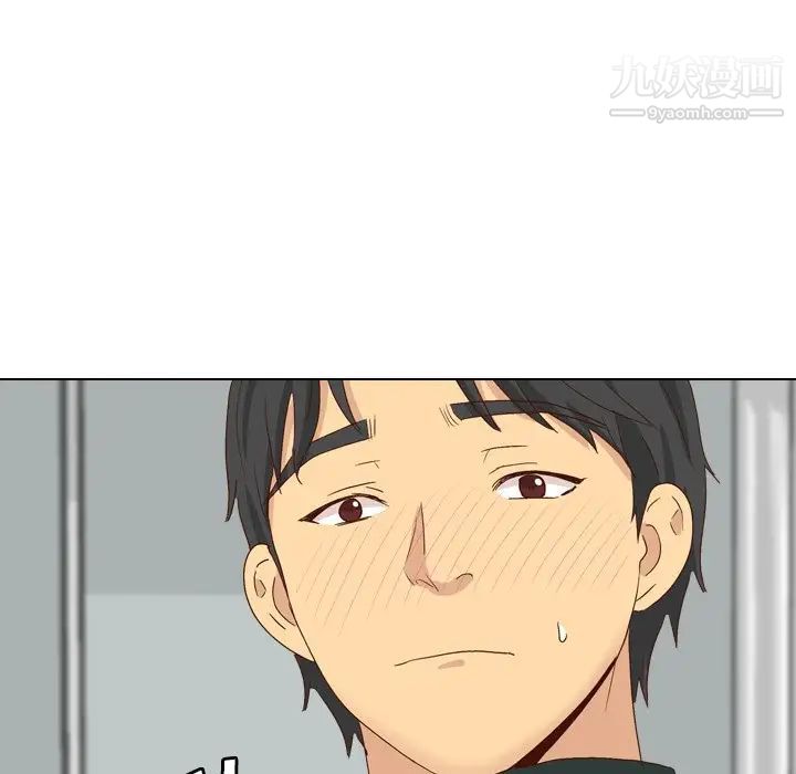 《毫无保留的她》漫画 第37话