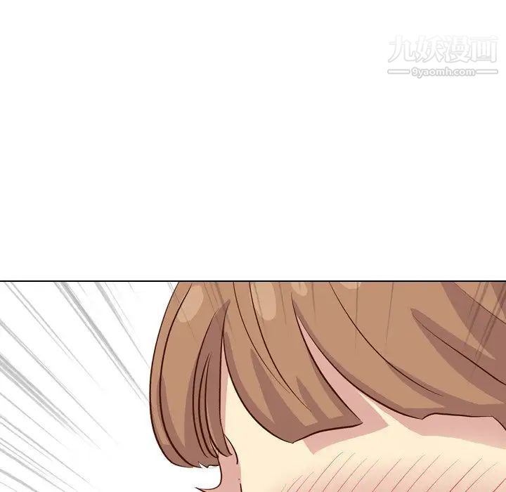 《毫无保留的她》漫画 第37话