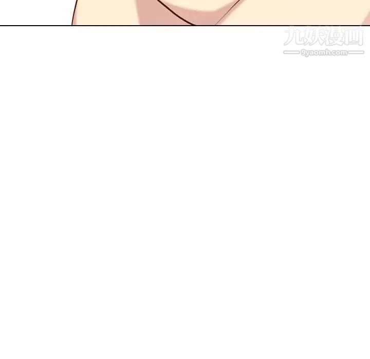 《毫无保留的她》漫画 第37话