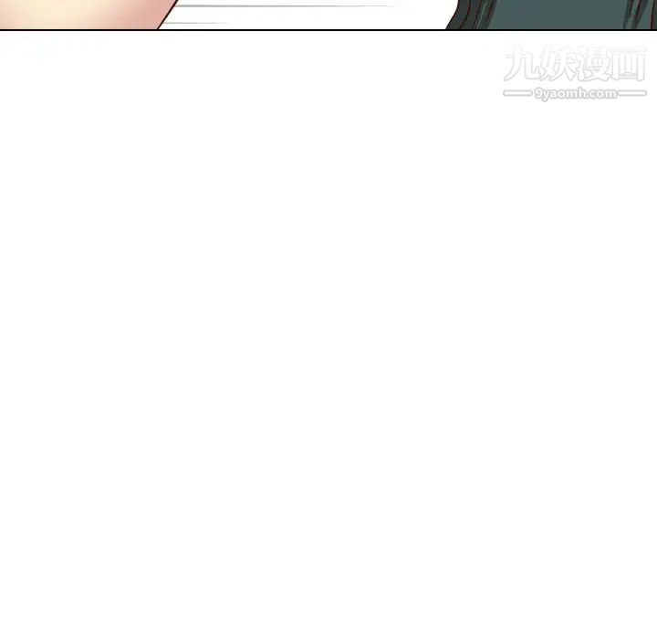 《毫无保留的她》漫画 第37话