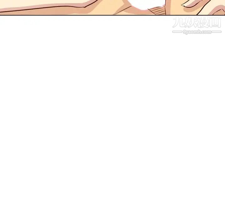 《毫无保留的她》漫画 第37话