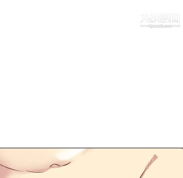 《毫无保留的她》漫画 第37话
