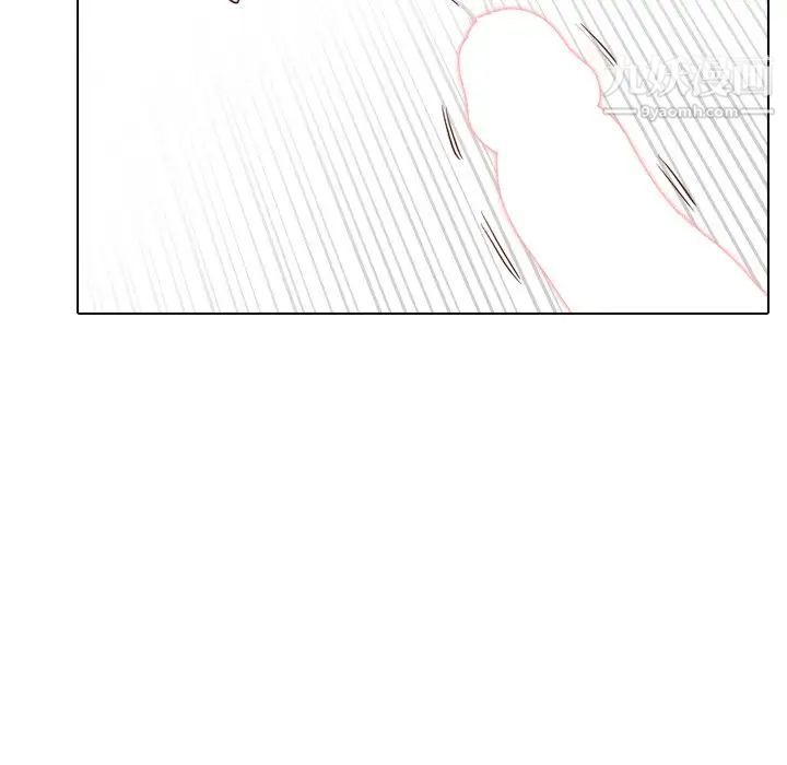 《毫无保留的她》漫画 第37话