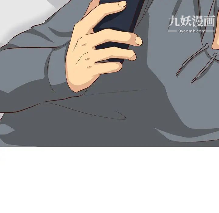 《毫无保留的她》漫画 第38话