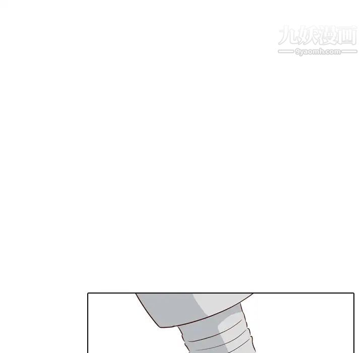 《毫无保留的她》漫画 第38话