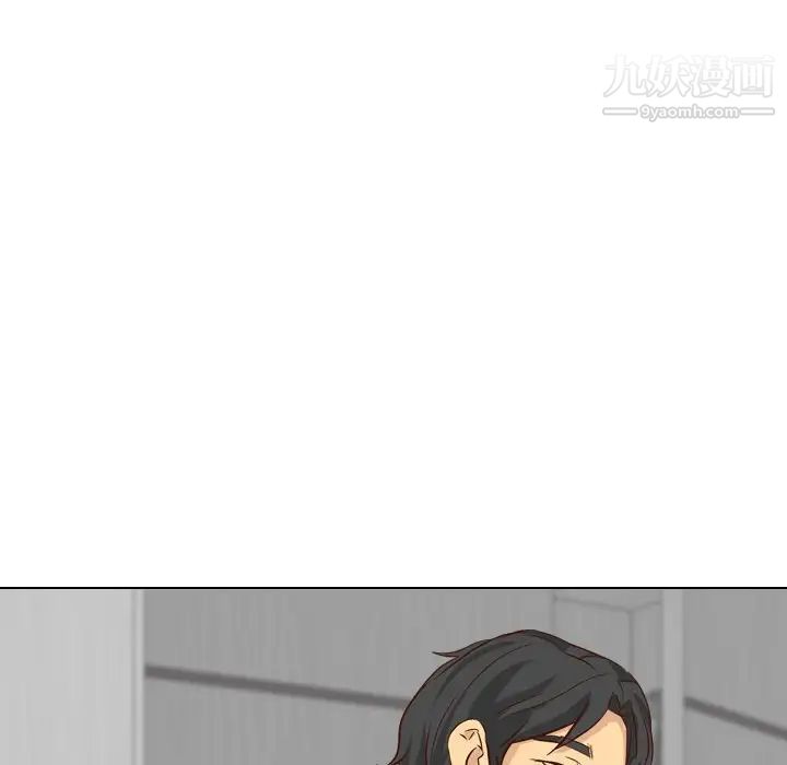 《毫无保留的她》漫画 第38话