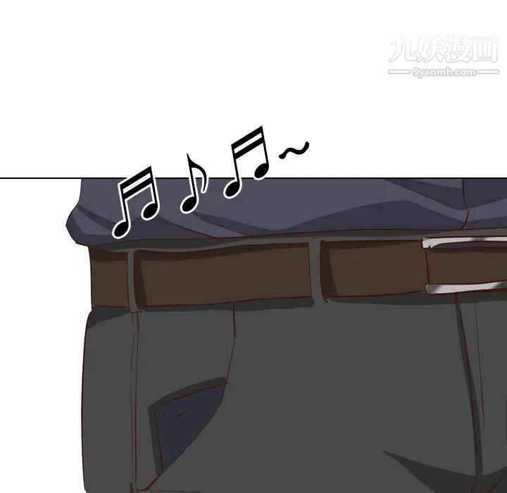 《毫无保留的她》漫画 第38话