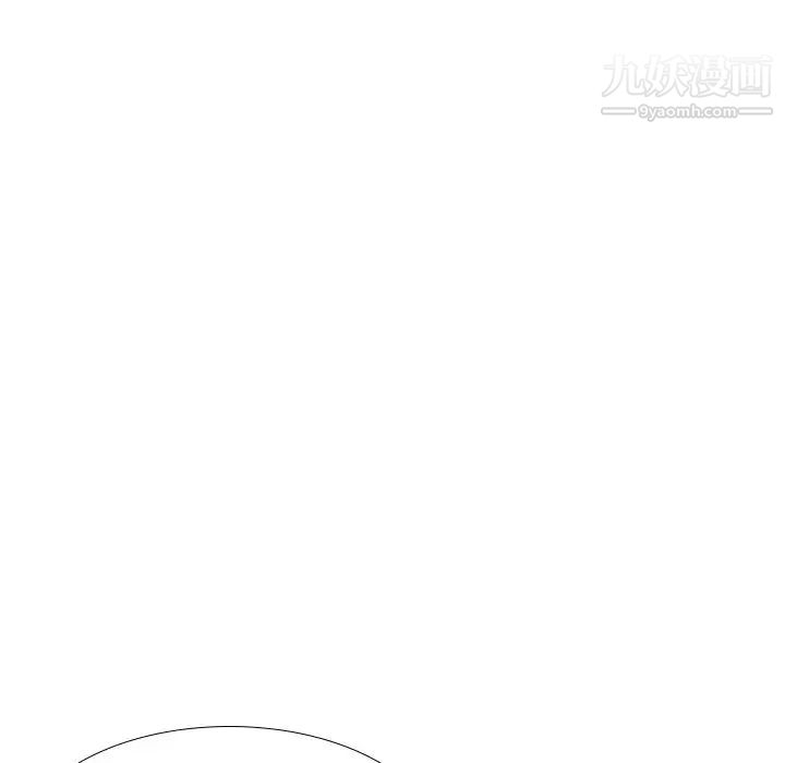 《毫无保留的她》漫画 第38话
