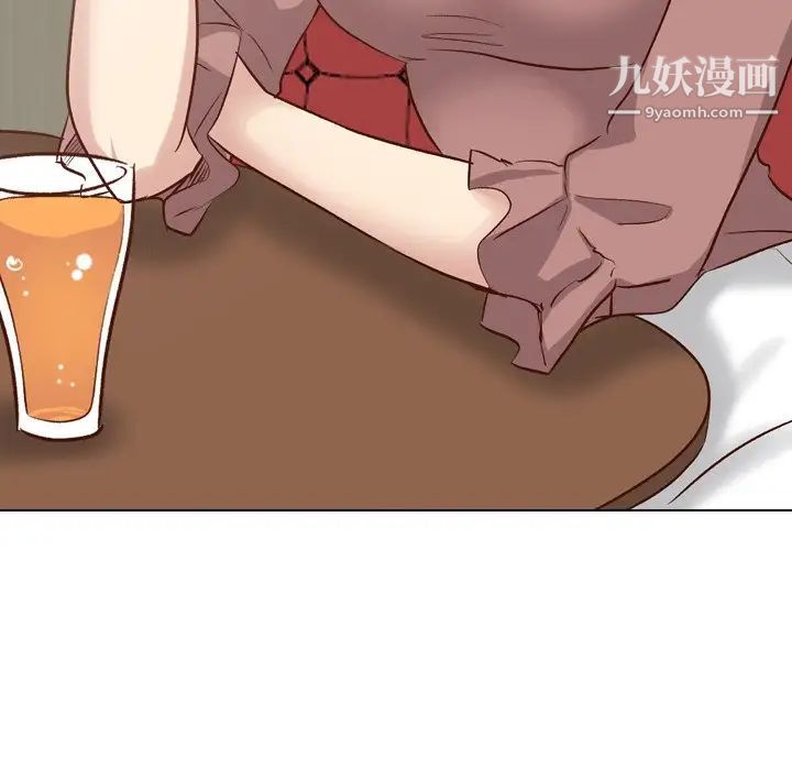 《毫无保留的她》漫画 第38话