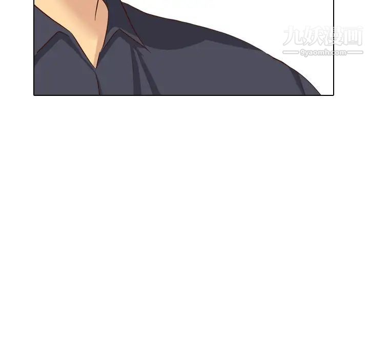 《毫无保留的她》漫画 第38话