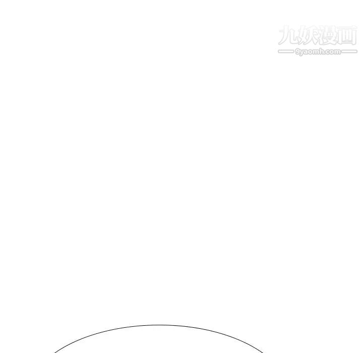 《毫无保留的她》漫画 第38话