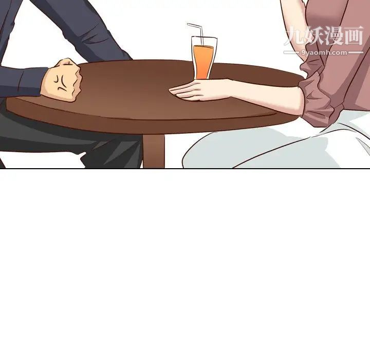 《毫无保留的她》漫画 第38话