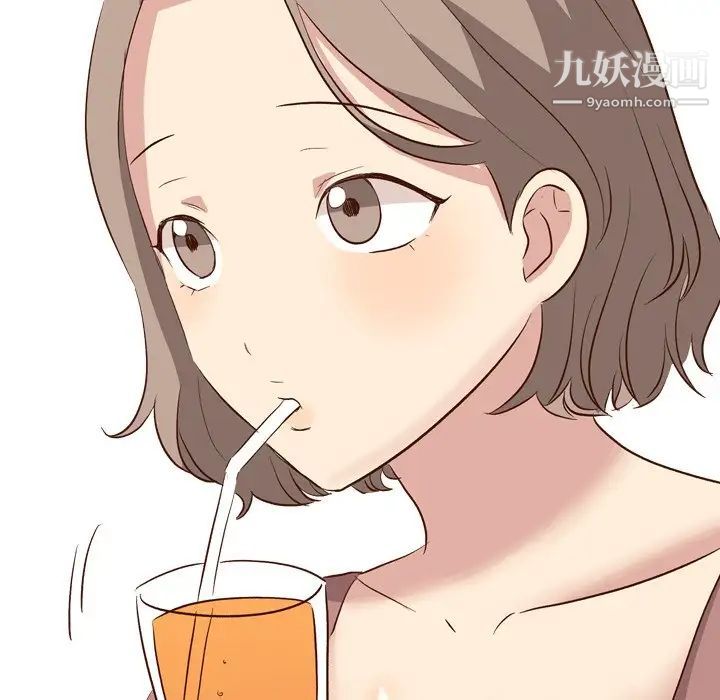 《毫无保留的她》漫画 第38话