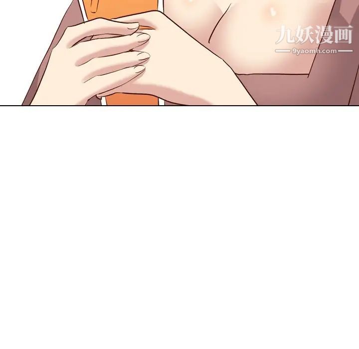 《毫无保留的她》漫画 第38话