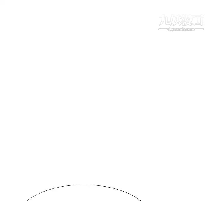 《毫无保留的她》漫画 第38话