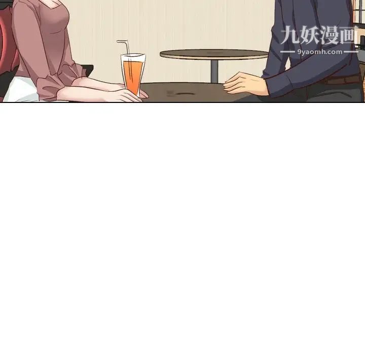 《毫无保留的她》漫画 第38话
