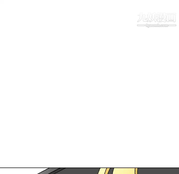 《毫无保留的她》漫画 第38话