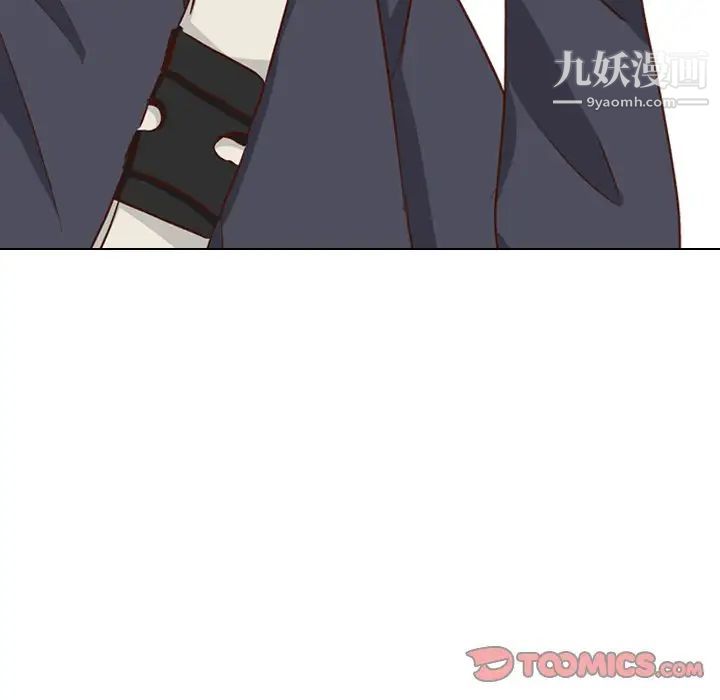 《毫无保留的她》漫画 第38话