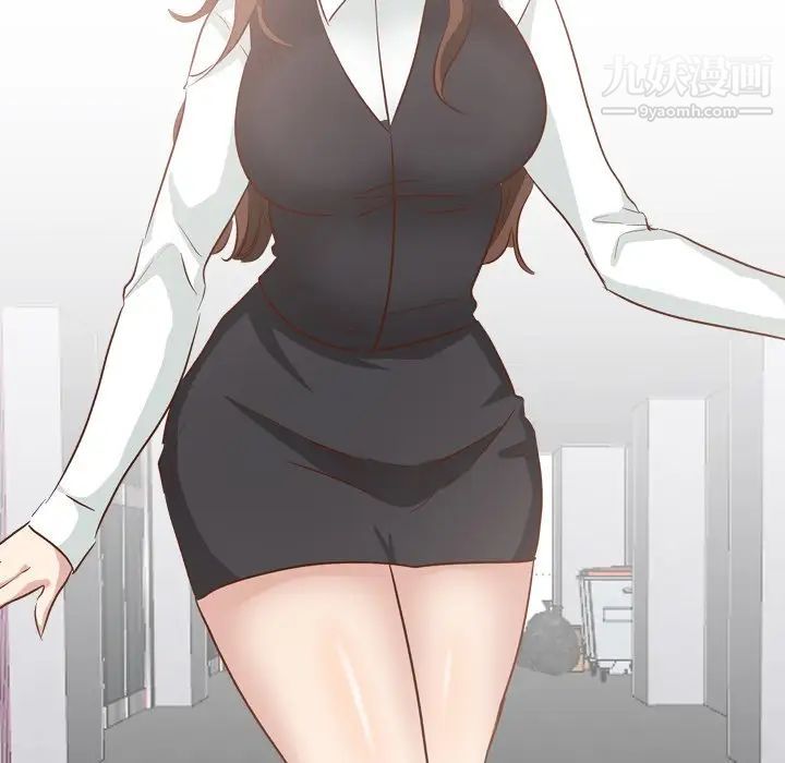 《毫无保留的她》漫画 第38话